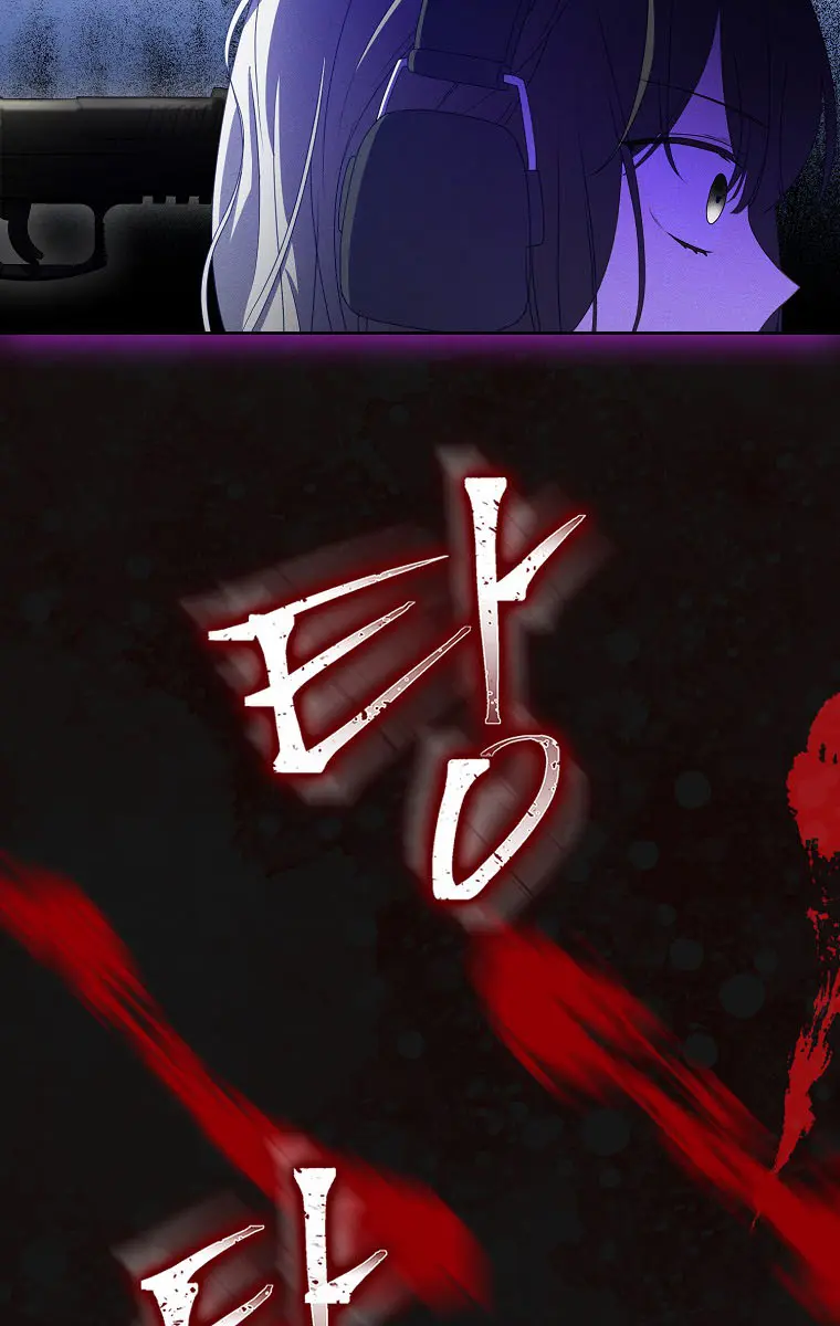 The Gangster Daughter of the Henchman Duke's Family Chapter 1 Page 71