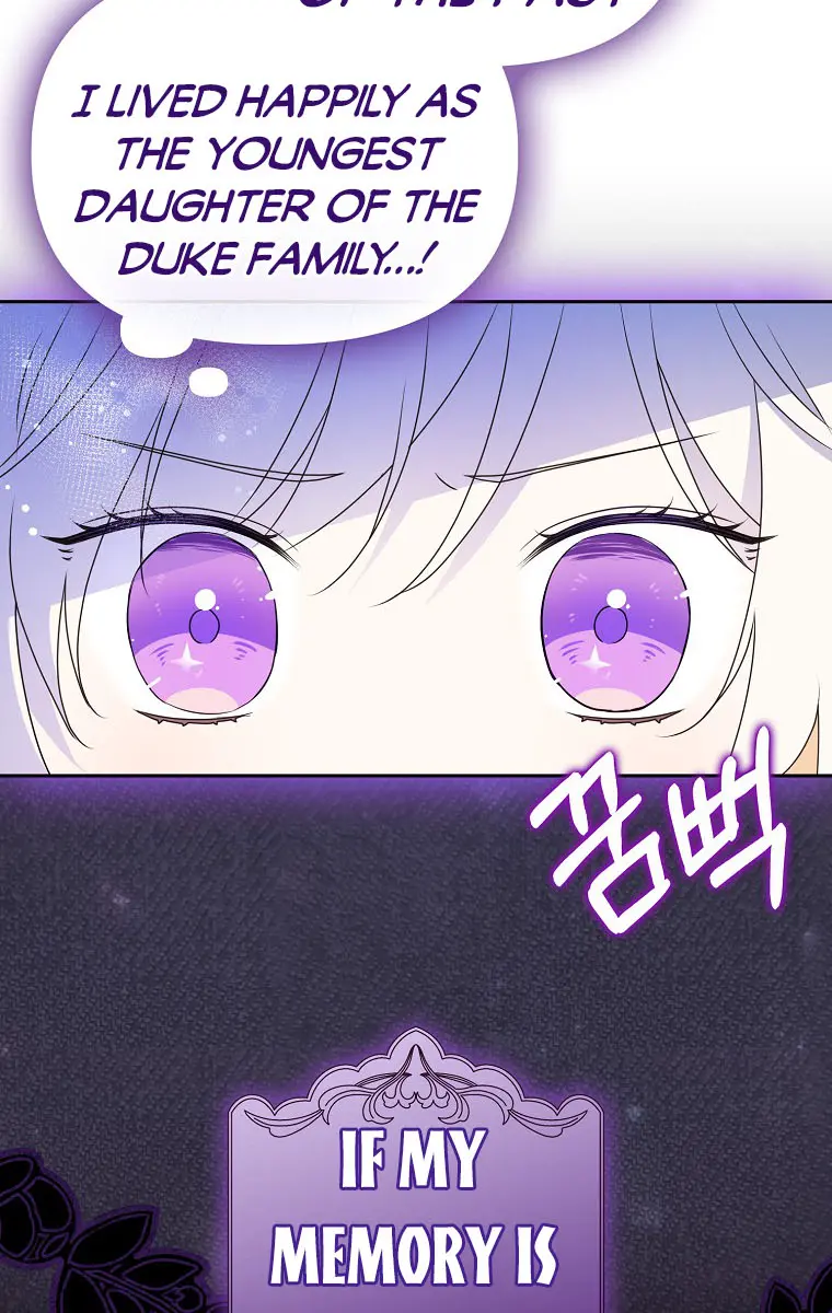 The Gangster Daughter of the Henchman Duke's Family Chapter 1 Page 75