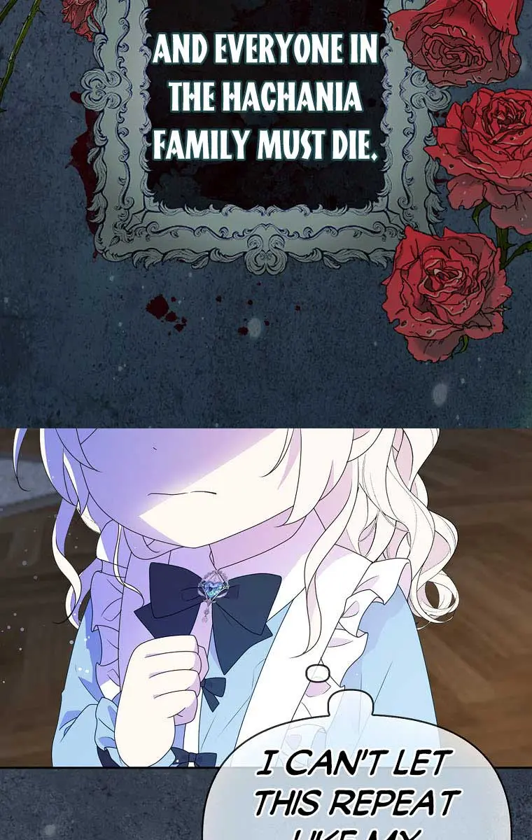 The Gangster Daughter of the Henchman Duke's Family Chapter 1 Page 82