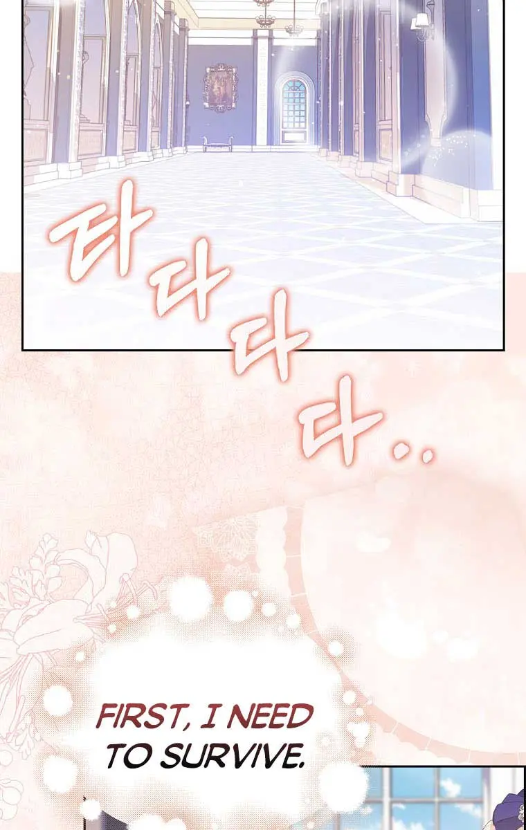 The Gangster Daughter of the Henchman Duke's Family Chapter 1 Page 88