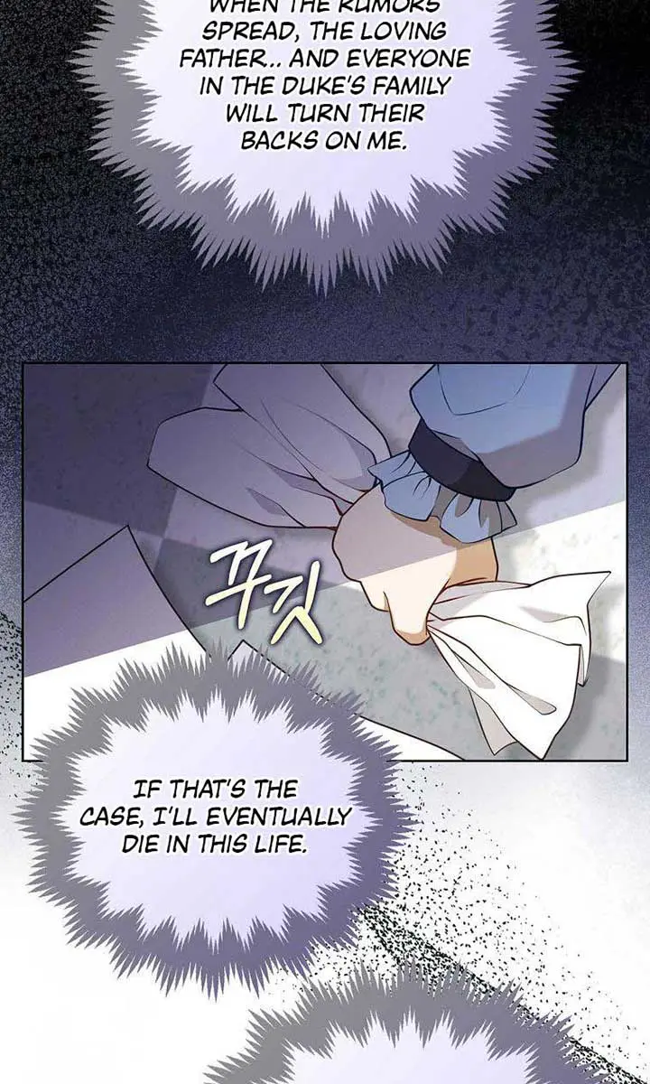 The Gangster Daughter of the Henchman Duke's Family Chapter 2 Page 58