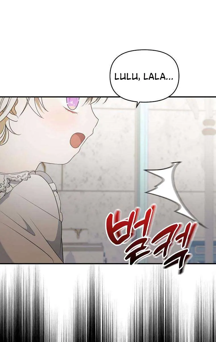 The Gangster Daughter of the Henchman Duke's Family Chapter 3 Page 54