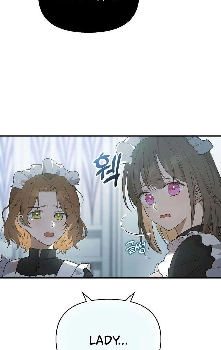 The Gangster Daughter of the Henchman Duke's Family Chapter 3 Page 68