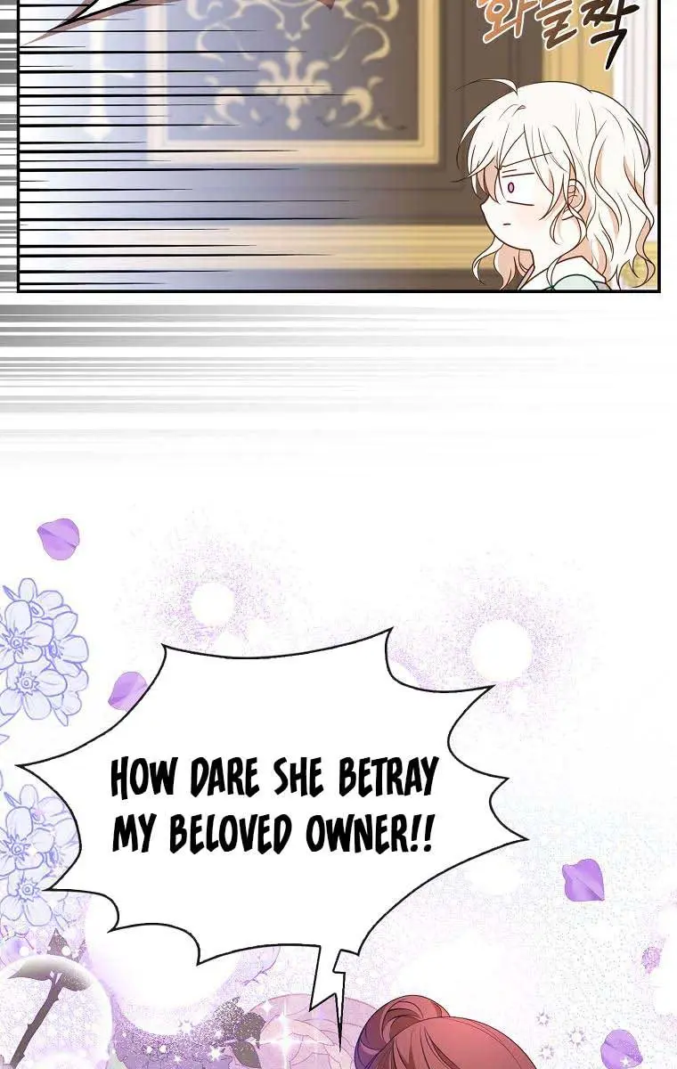 The Gangster Daughter of the Henchman Duke's Family Chapter 4 Page 33