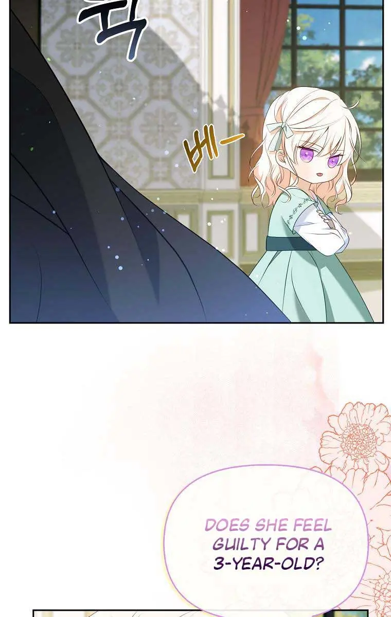 The Gangster Daughter of the Henchman Duke's Family Chapter 4 Page 69