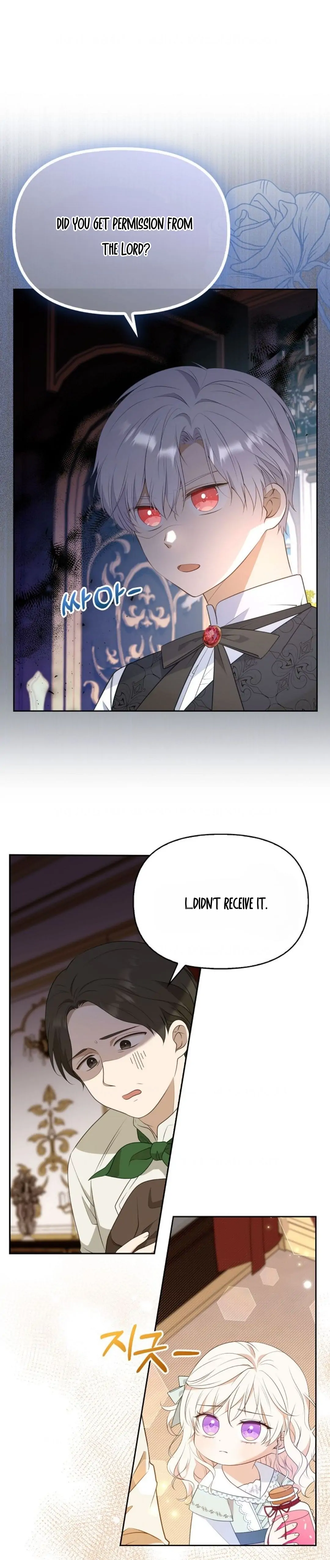 The Gangster Daughter of the Henchman Duke's Family Chapter 5 Page 17