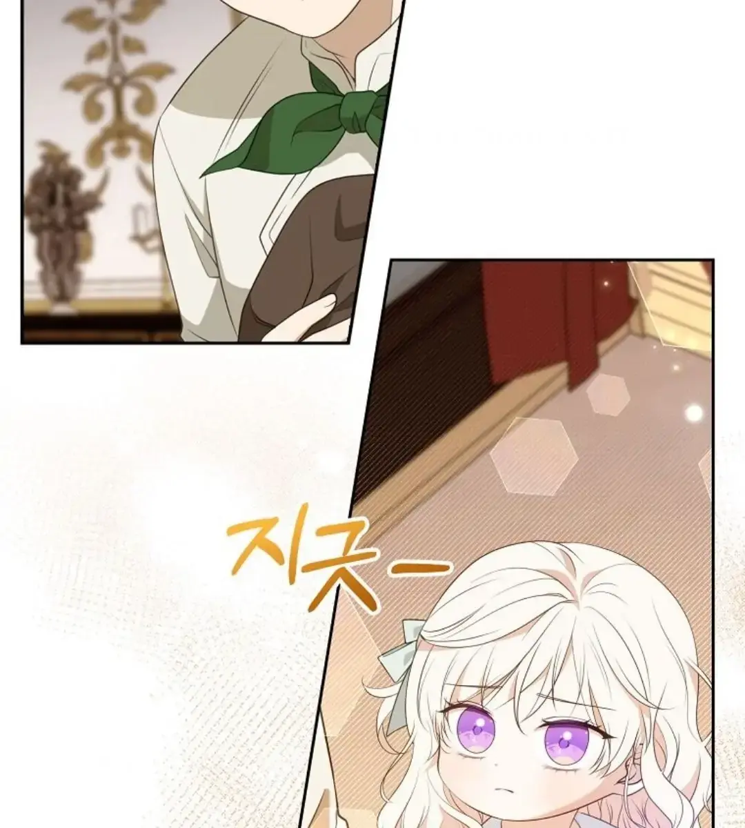 The Gangster Daughter of the Henchman Duke's Family Chapter 5 Page 21