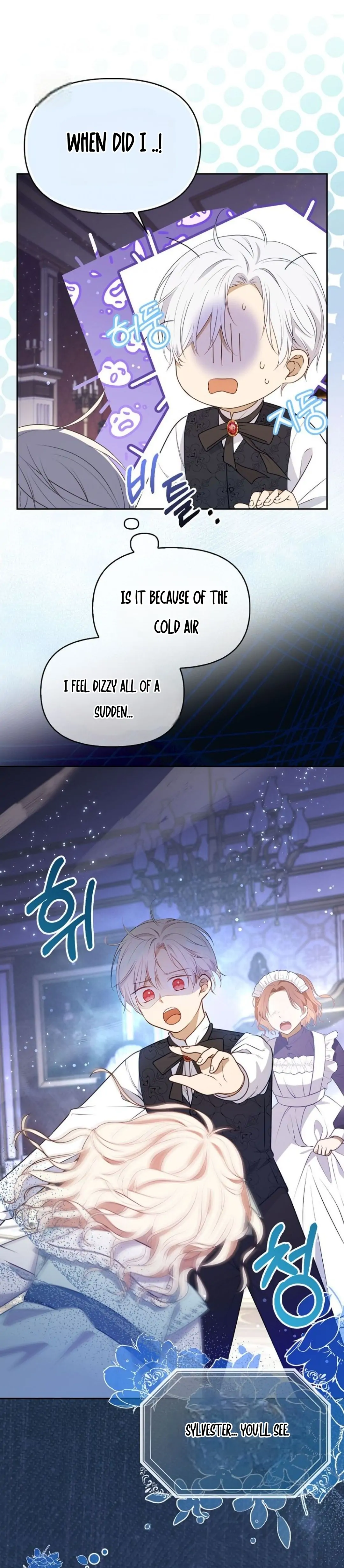 The Gangster Daughter of the Henchman Duke's Family Chapter 5 Page 140