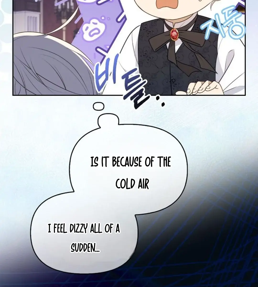The Gangster Daughter of the Henchman Duke's Family Chapter 5 Page 142