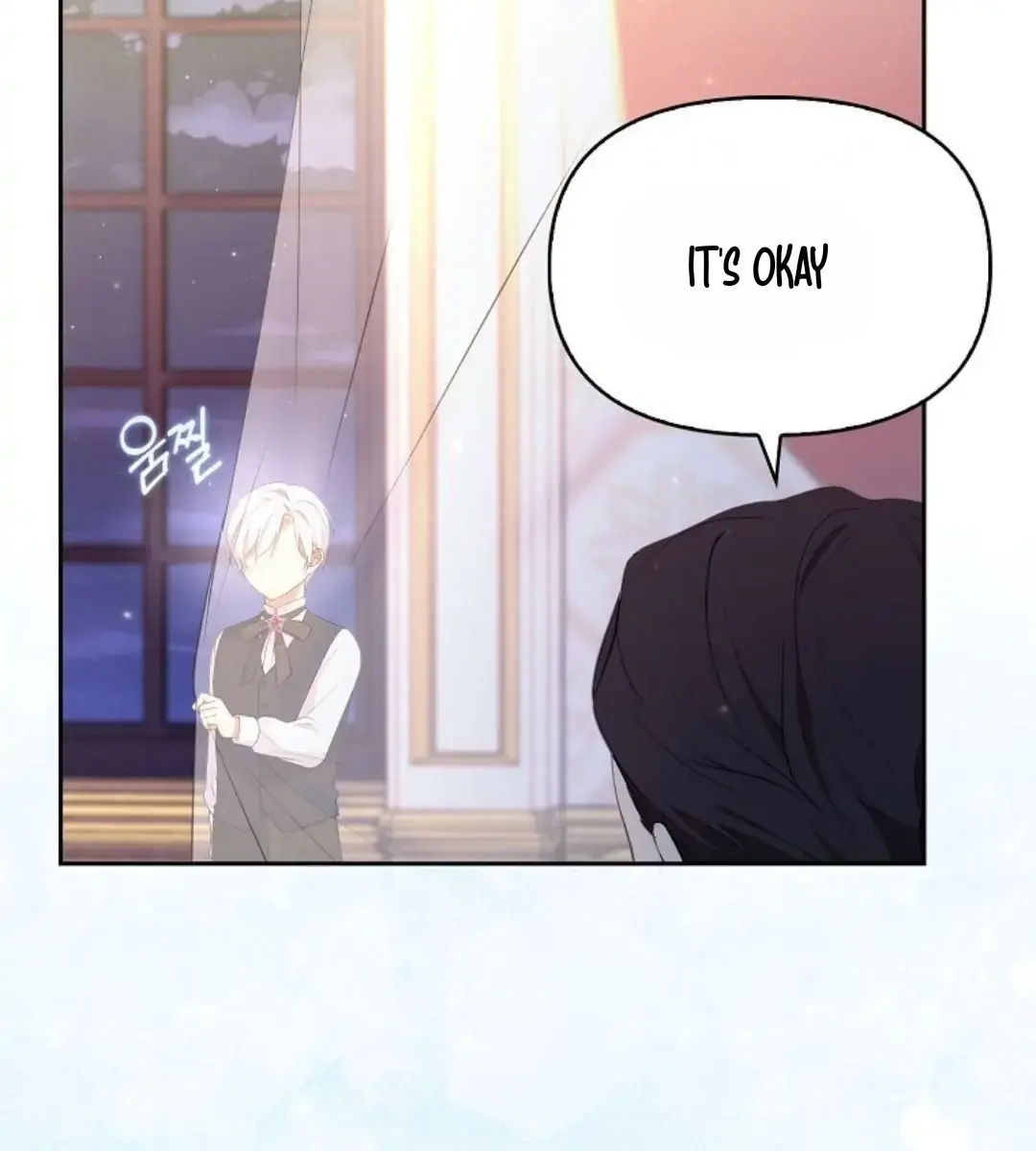 The Gangster Daughter of the Henchman Duke's Family Chapter 6 Page 13