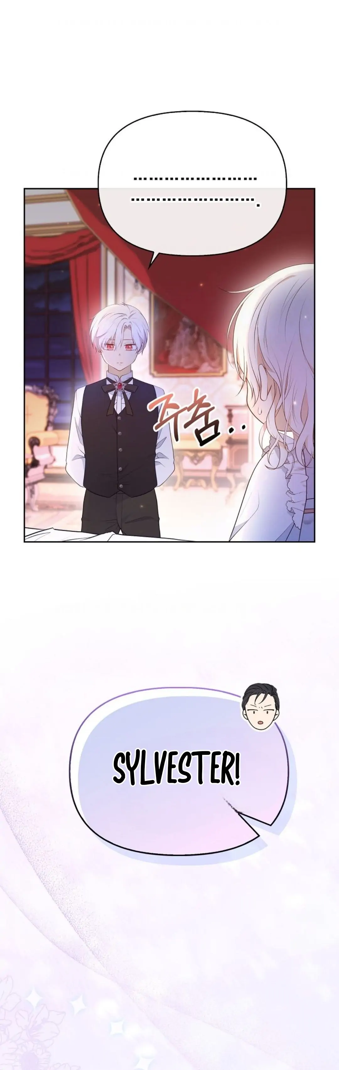 The Gangster Daughter of the Henchman Duke's Family Chapter 6 Page 25