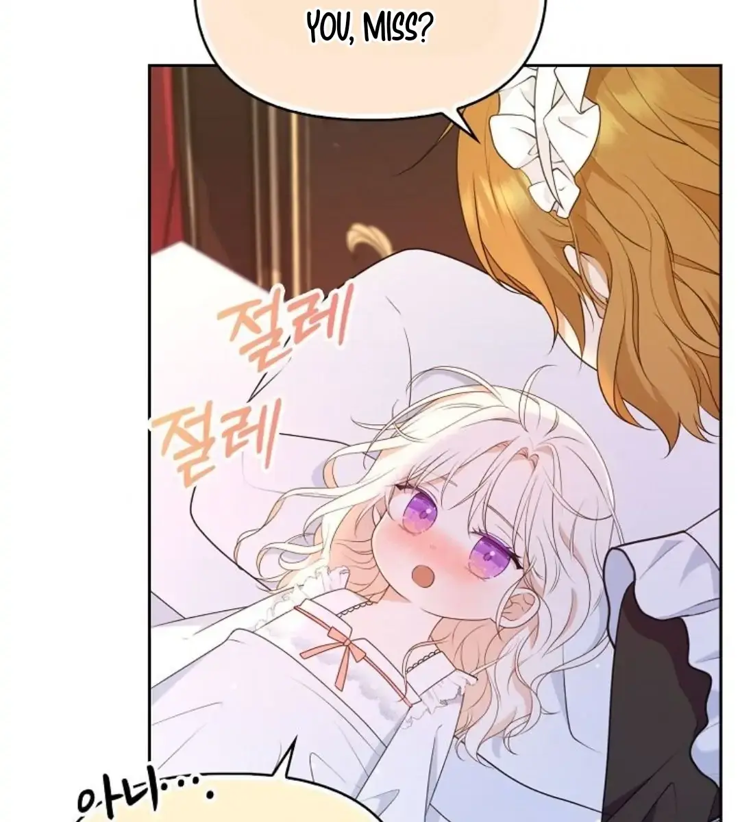 The Gangster Daughter of the Henchman Duke's Family Chapter 6 Page 95