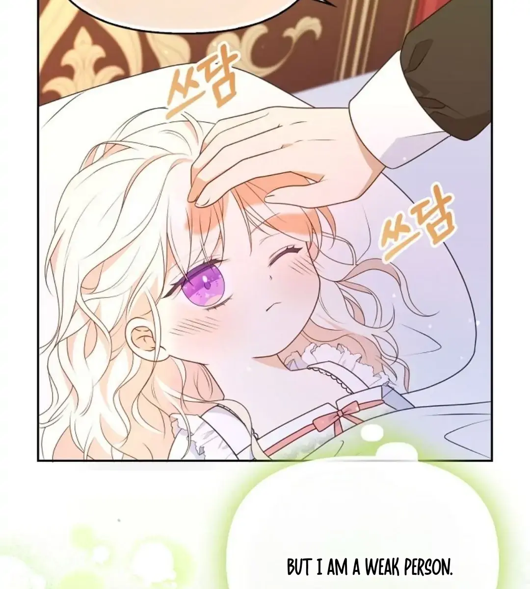 The Gangster Daughter of the Henchman Duke's Family Chapter 6 Page 101