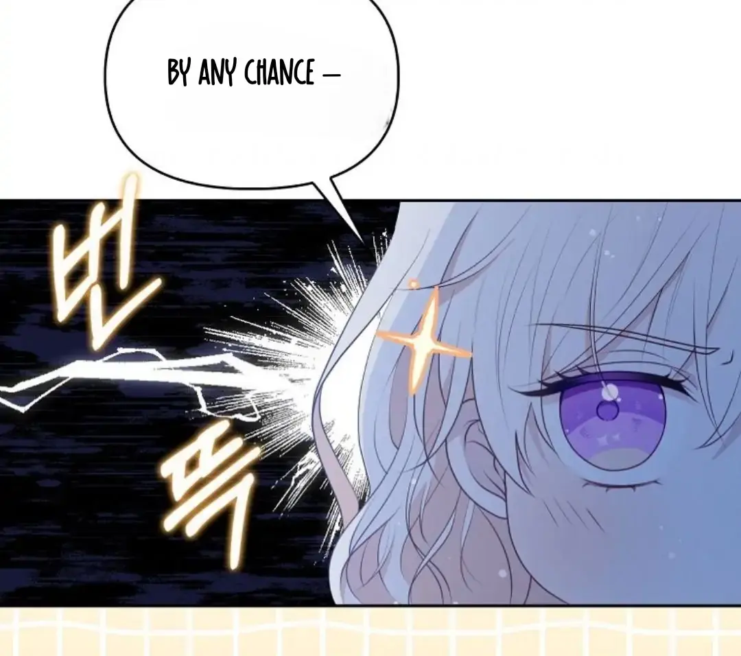 The Gangster Daughter of the Henchman Duke's Family Chapter 7 Page 16