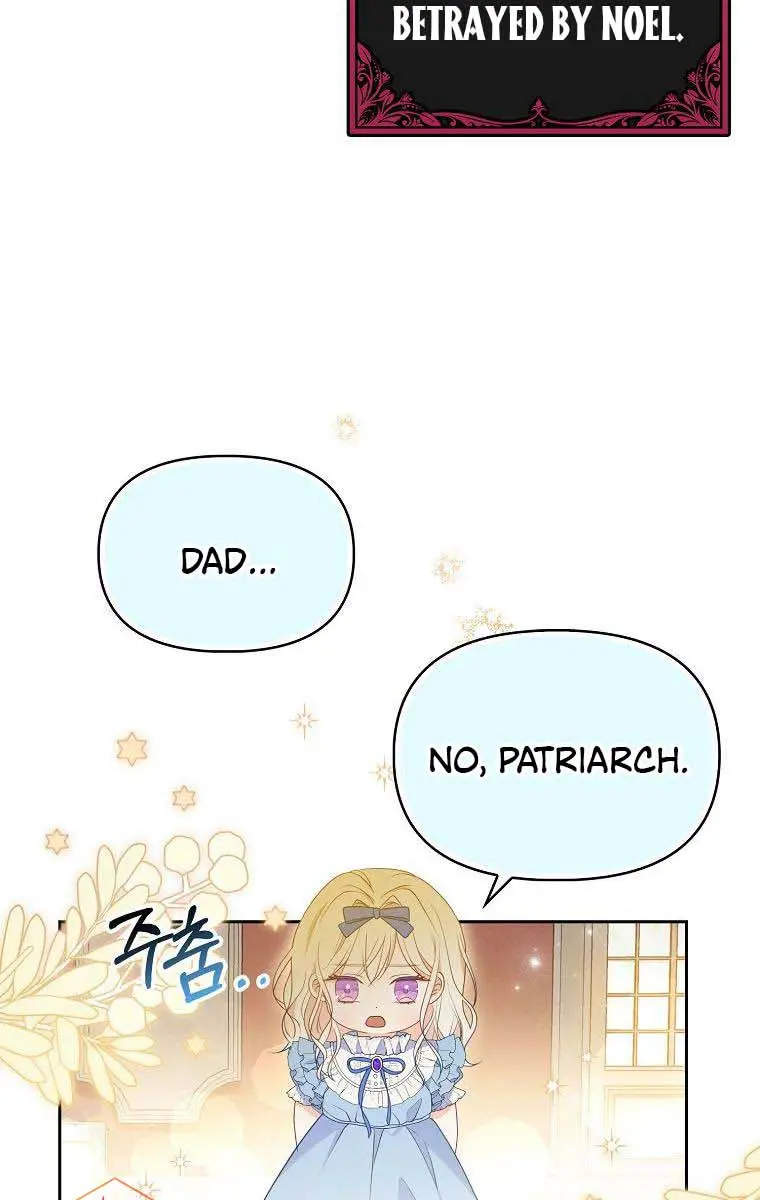 The Gangster Daughter of the Henchman Duke's Family Chapter 8 Page 6