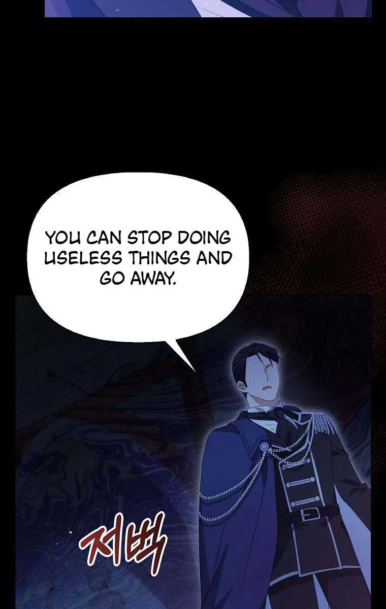 The Gangster Daughter of the Henchman Duke's Family Chapter 8 Page 15