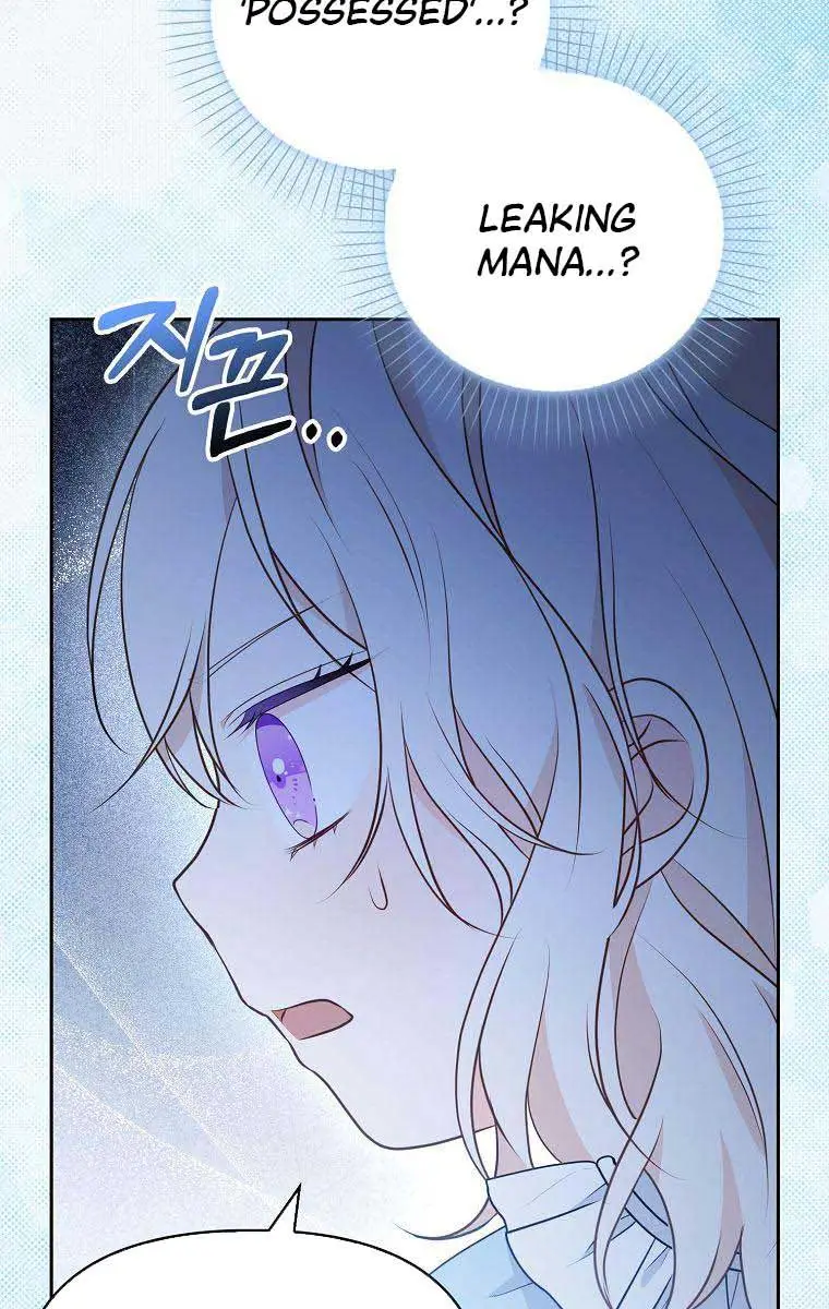 The Gangster Daughter of the Henchman Duke's Family Chapter 8 Page 75