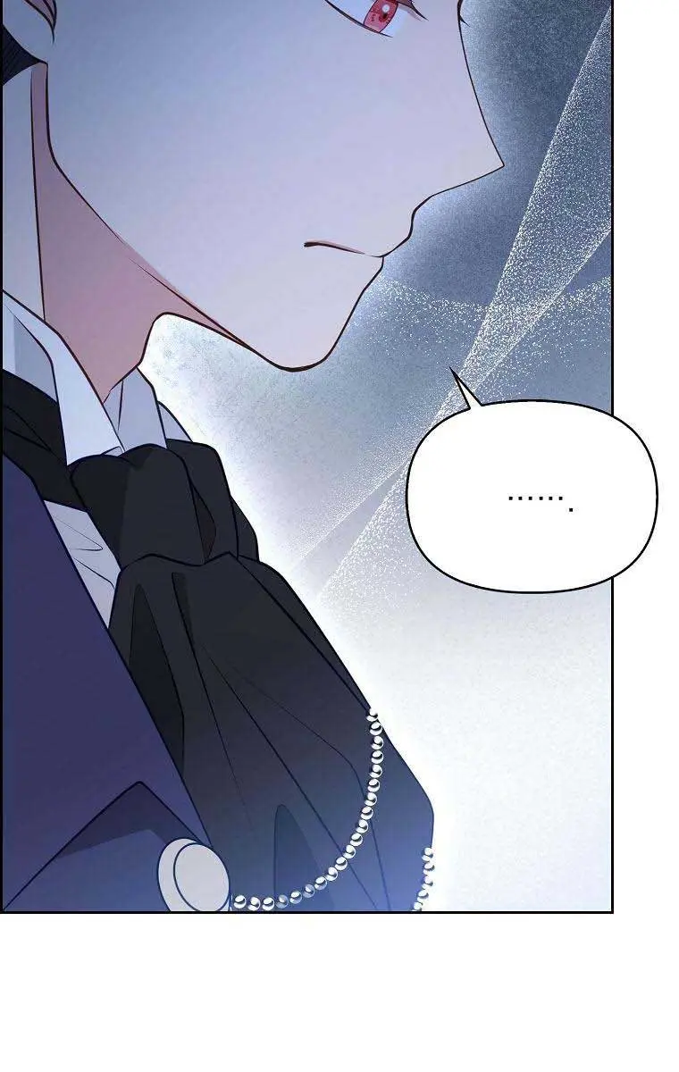 The Gangster Daughter of the Henchman Duke's Family Chapter 8 Page 77