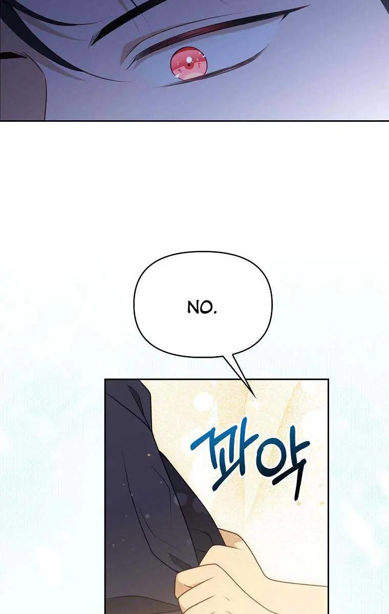 The Gangster Daughter of the Henchman Duke's Family Chapter 8 Page 80