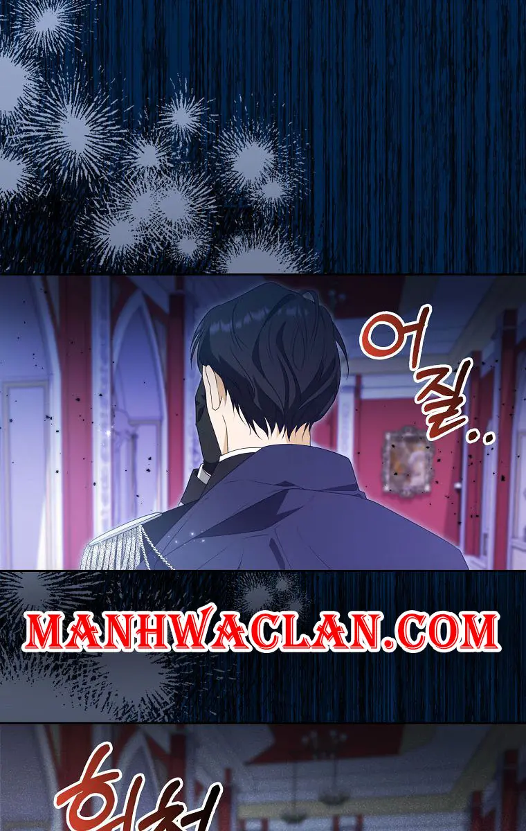 The Gangster Daughter of the Henchman Duke's Family Chapter 9 Page 16
