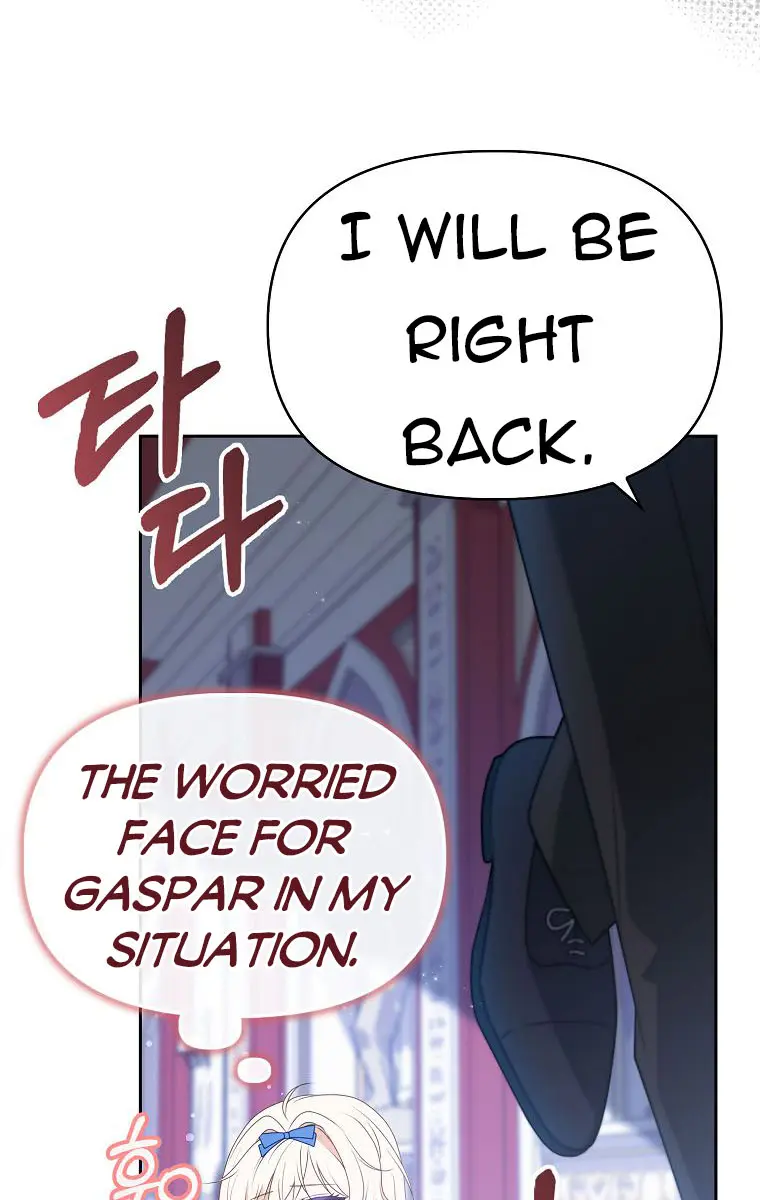 The Gangster Daughter of the Henchman Duke's Family Chapter 9 Page 24