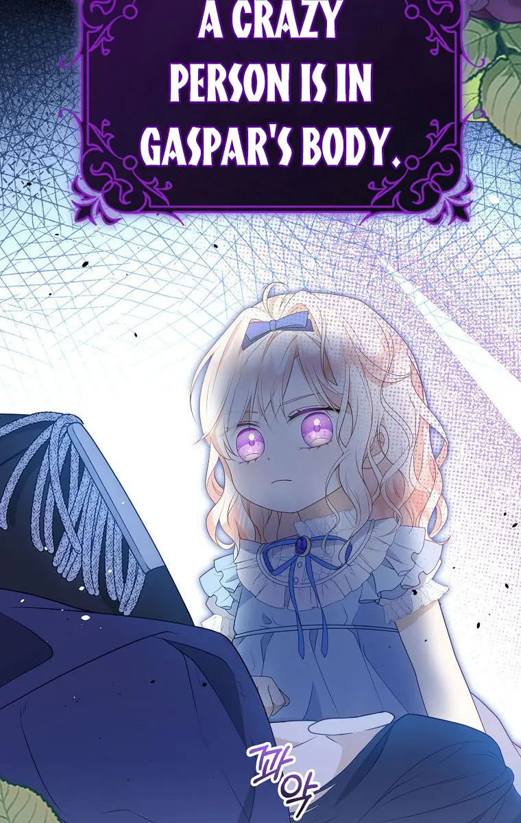 The Gangster Daughter of the Henchman Duke's Family Chapter 9 Page 30