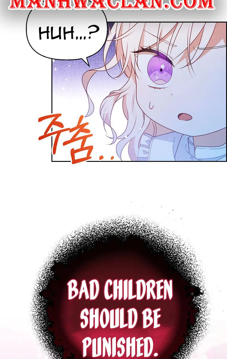 The Gangster Daughter of the Henchman Duke's Family Chapter 9 Page 69