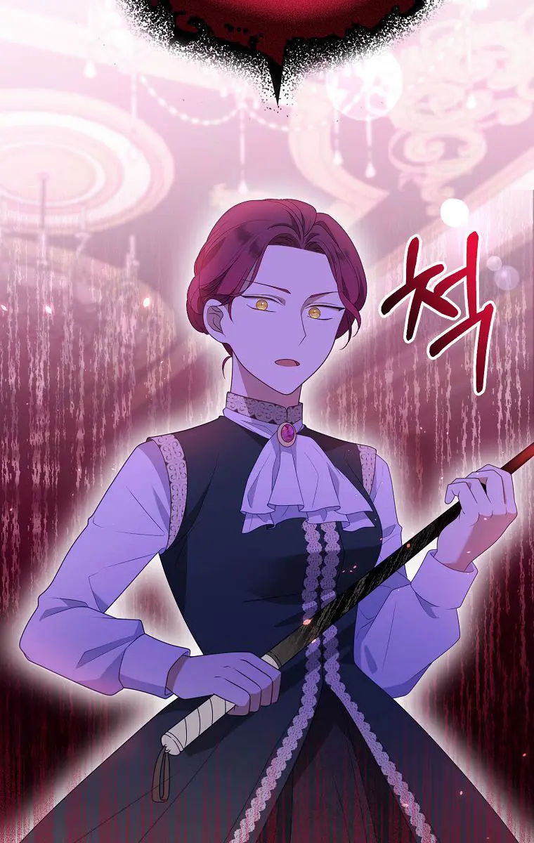 The Gangster Daughter of the Henchman Duke's Family Chapter 9 Page 70