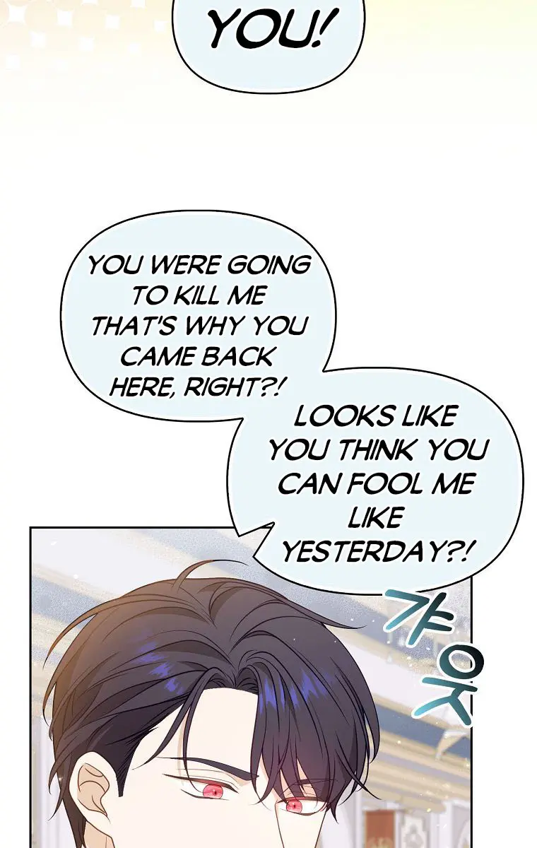 The Gangster Daughter of the Henchman Duke's Family Chapter 10 Page 13
