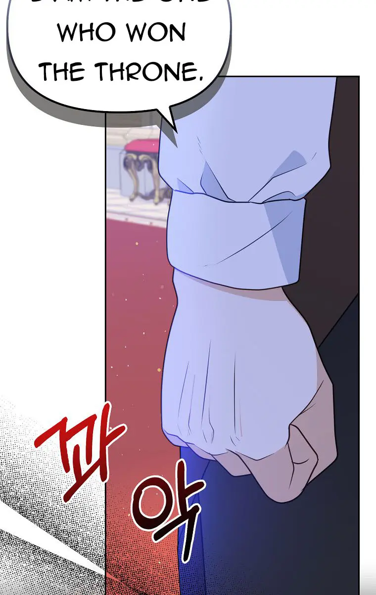 The Gangster Daughter of the Henchman Duke's Family Chapter 10 Page 45