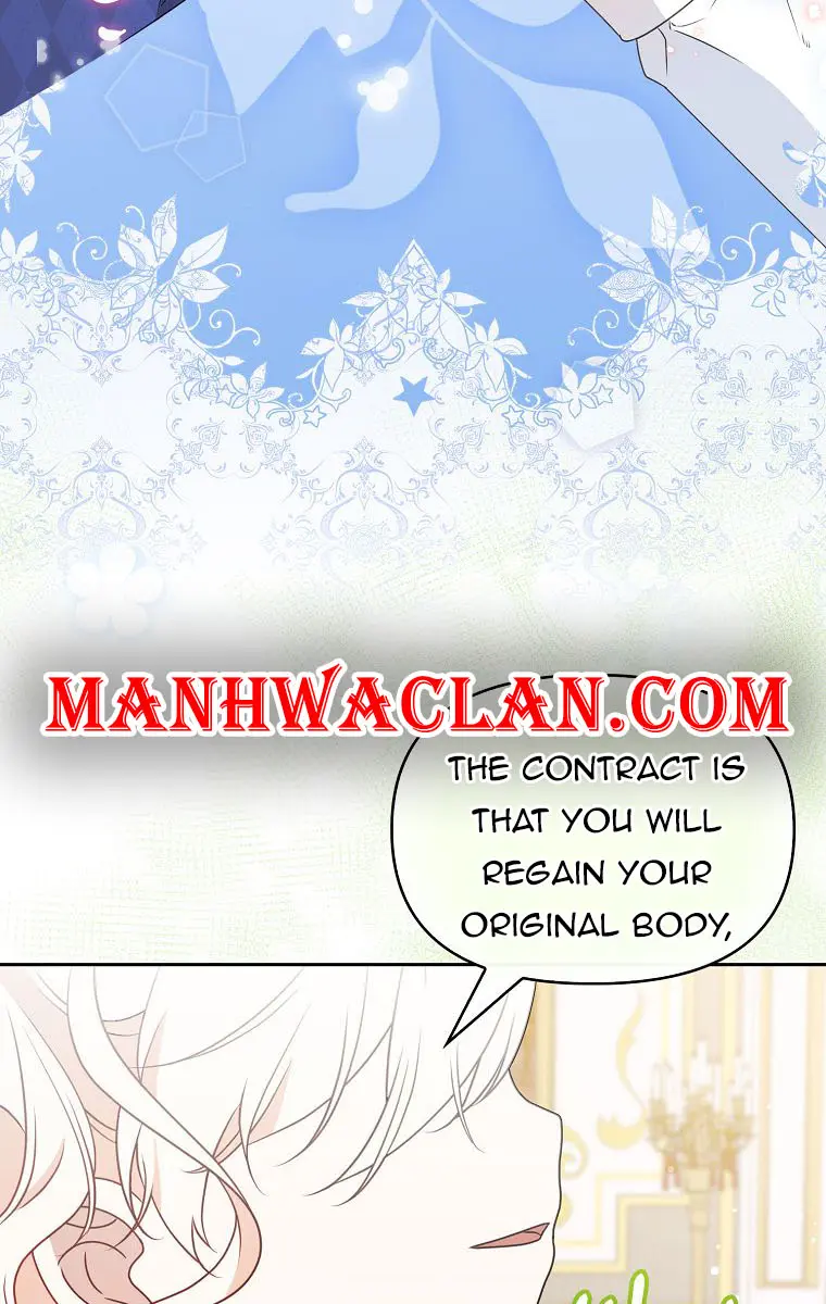 The Gangster Daughter of the Henchman Duke's Family Chapter 10 Page 73