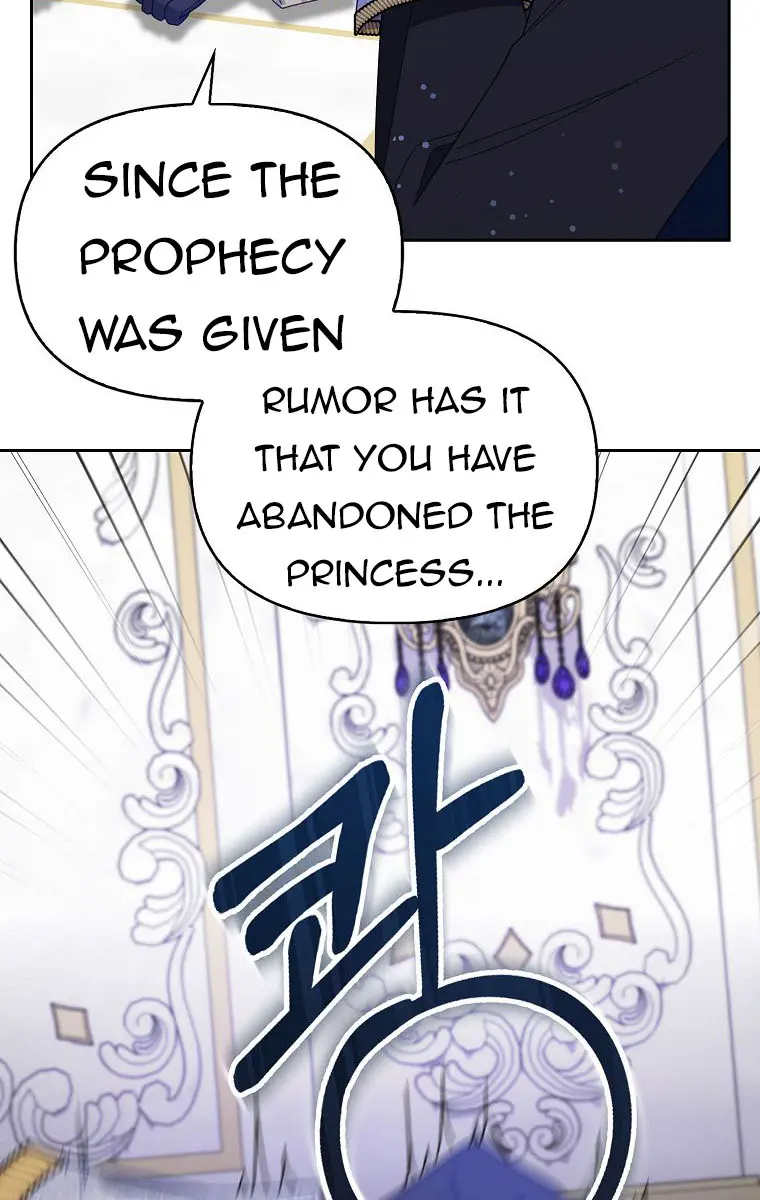 The Gangster Daughter of the Henchman Duke's Family Chapter 11 Page 27