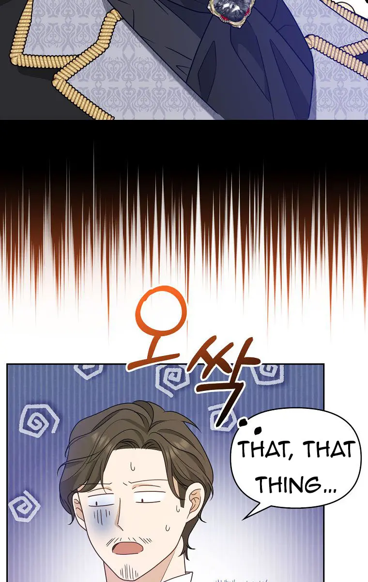 The Gangster Daughter of the Henchman Duke's Family Chapter 11 Page 30