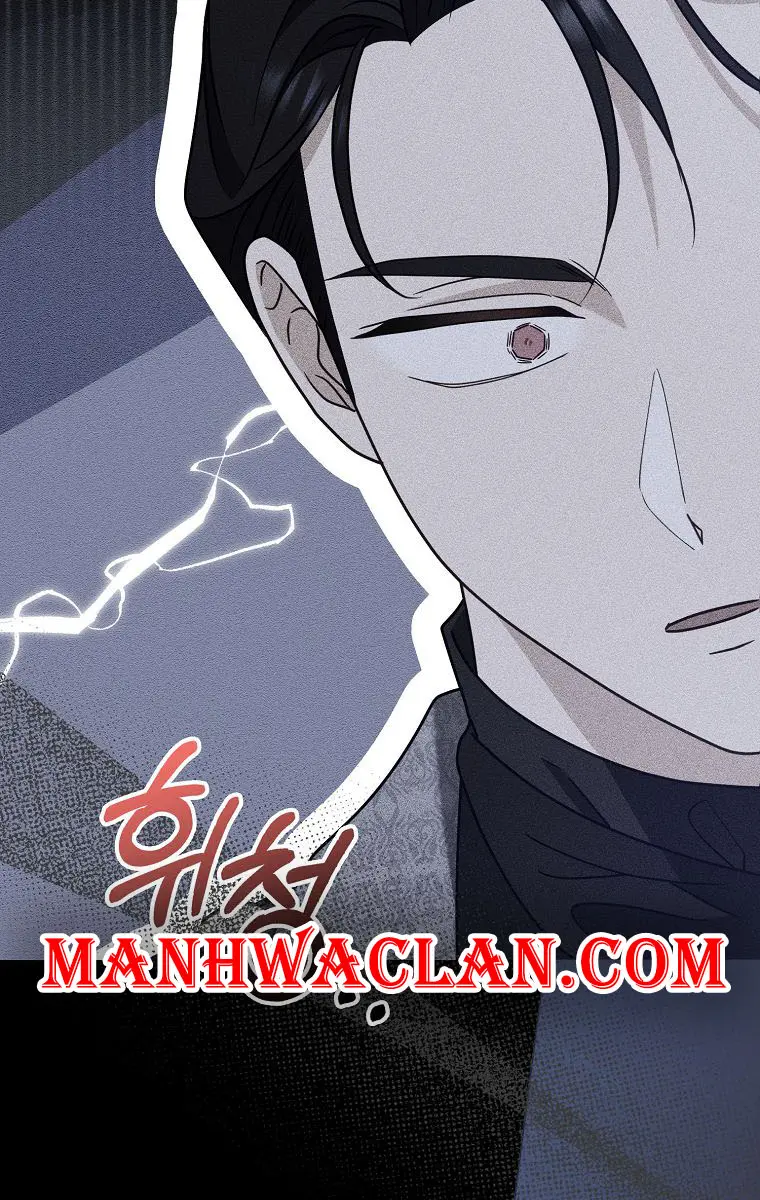 The Gangster Daughter of the Henchman Duke's Family Chapter 11 Page 47