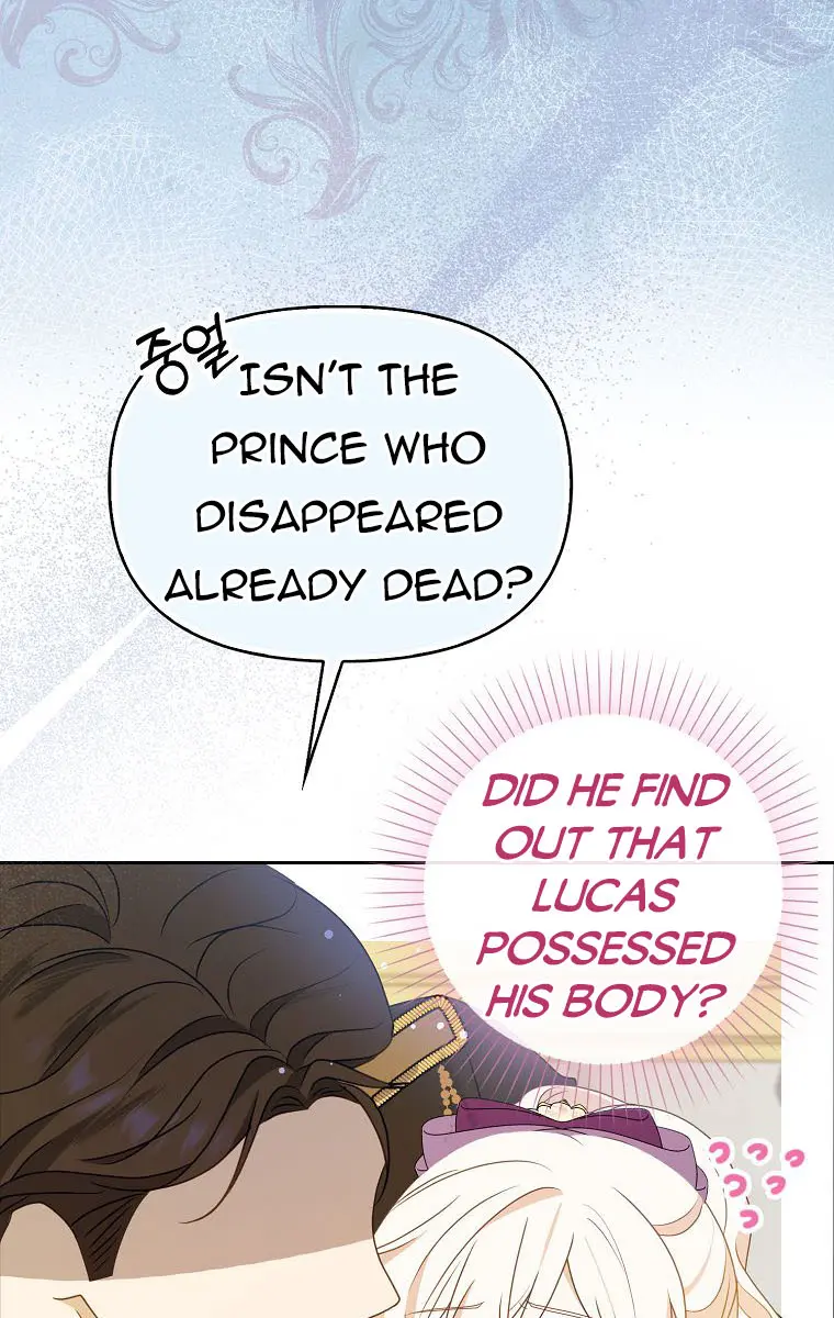The Gangster Daughter of the Henchman Duke's Family Chapter 11 Page 81