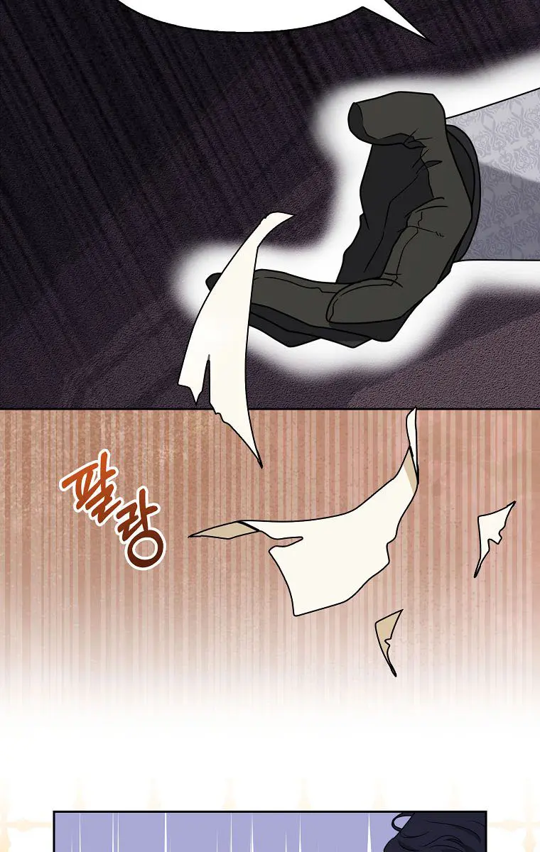 The Gangster Daughter of the Henchman Duke's Family Chapter 11 Page 93