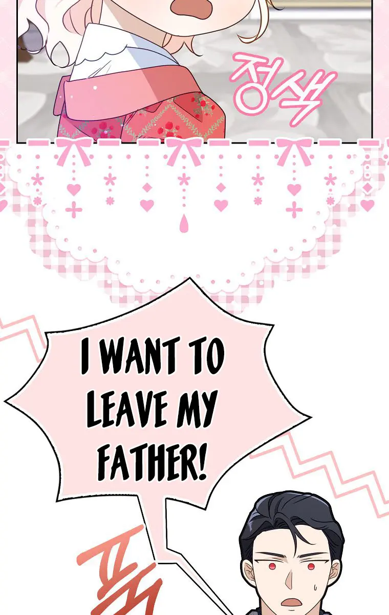 The Gangster Daughter of the Henchman Duke's Family Chapter 11 Page 107