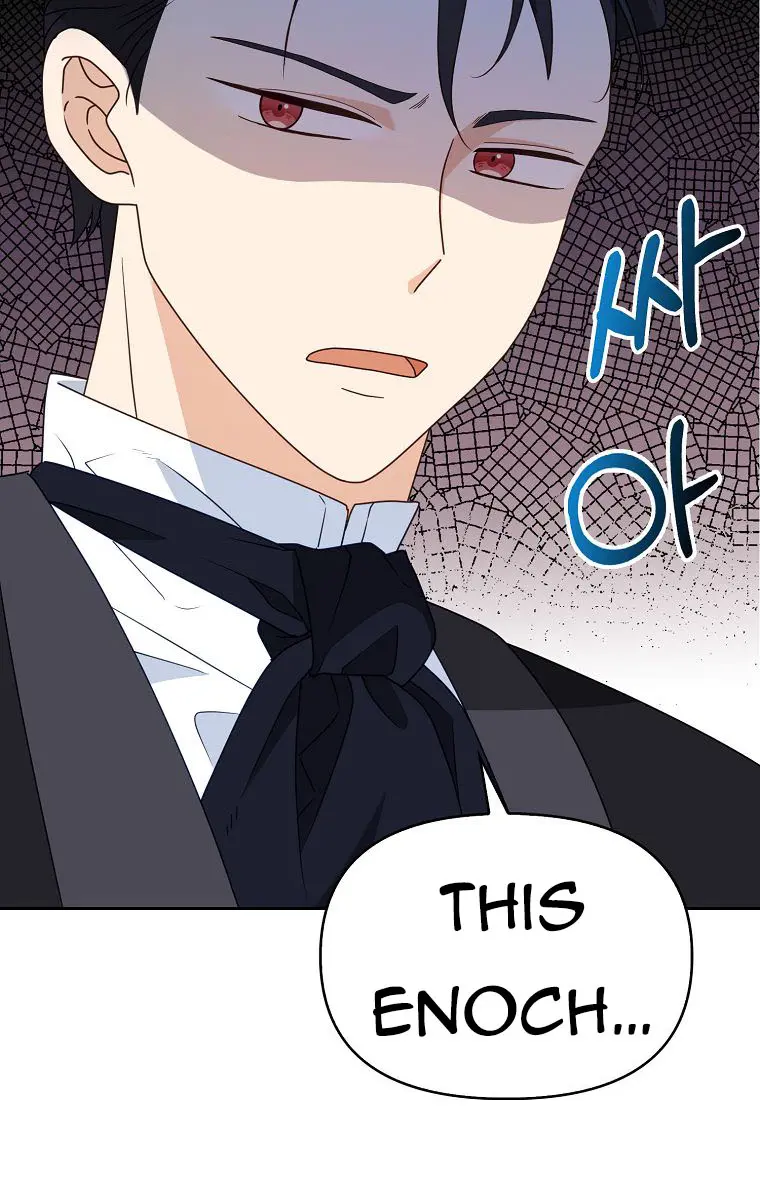 The Gangster Daughter of the Henchman Duke's Family Chapter 12 Page 74