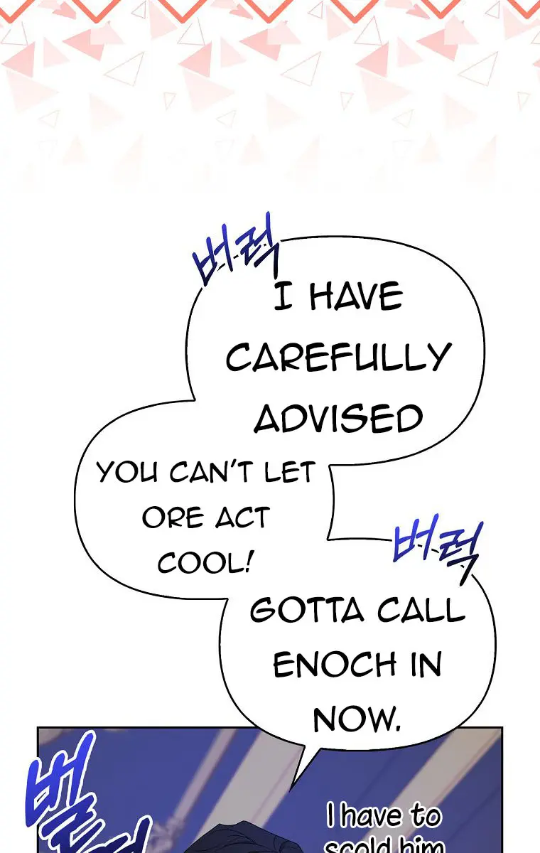 The Gangster Daughter of the Henchman Duke's Family Chapter 12 Page 78