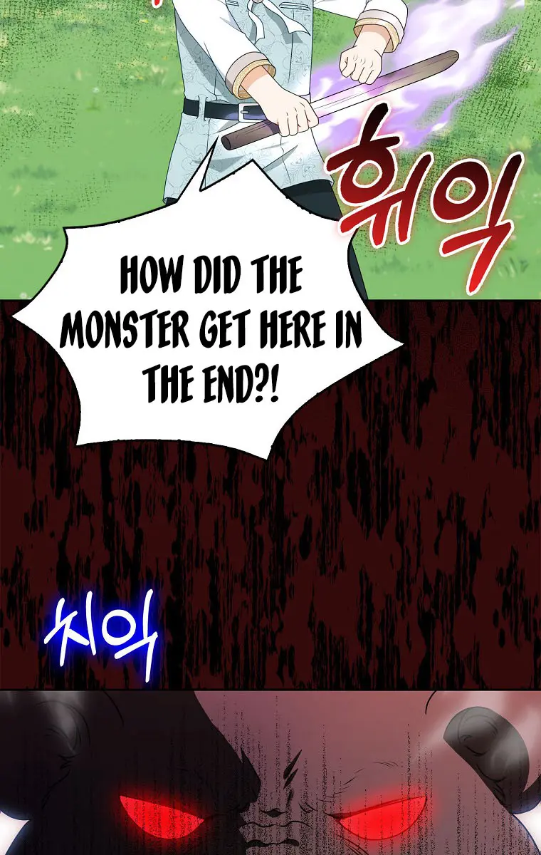 The Gangster Daughter of the Henchman Duke's Family Chapter 14 Page 52