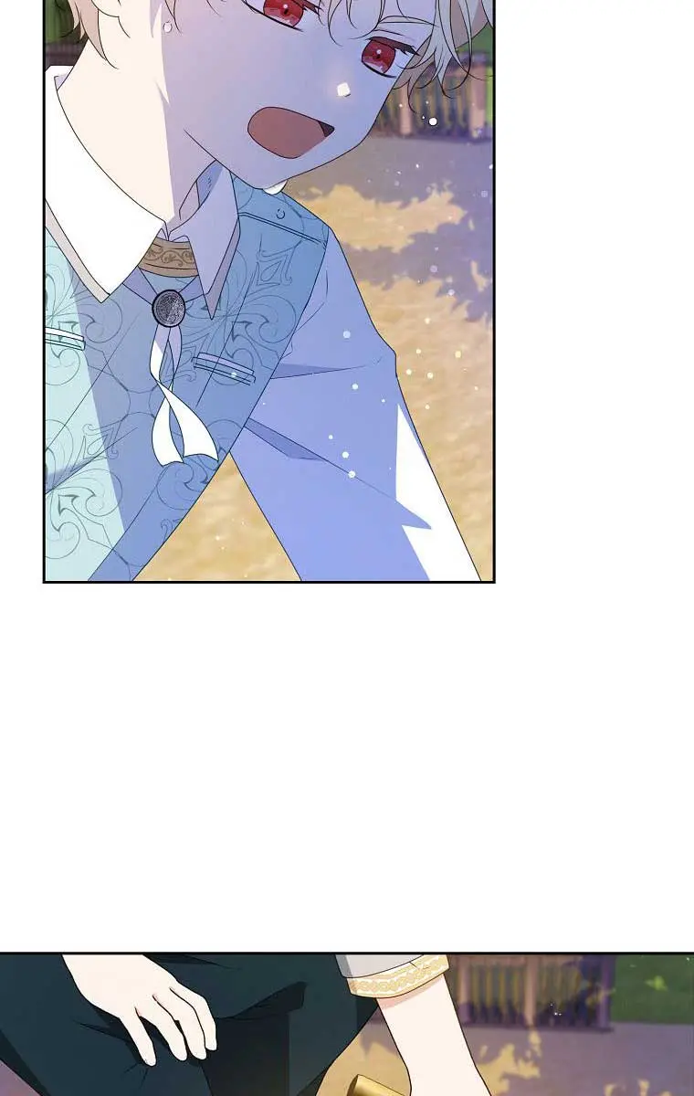 The Gangster Daughter of the Henchman Duke's Family Chapter 15 Page 12