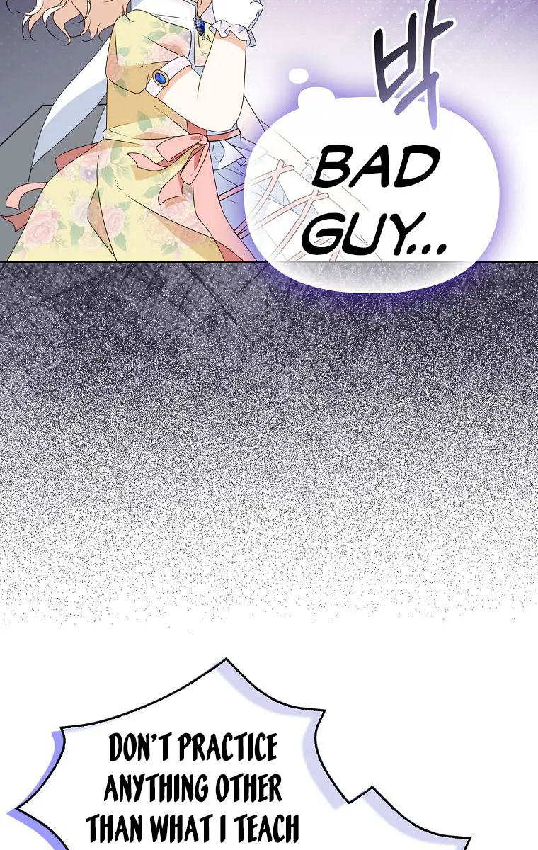 The Gangster Daughter of the Henchman Duke's Family Chapter 15 Page 22