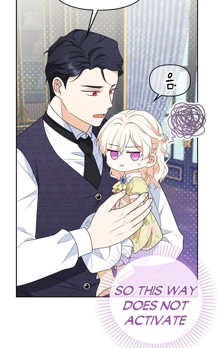 The Gangster Daughter of the Henchman Duke's Family Chapter 15 Page 70