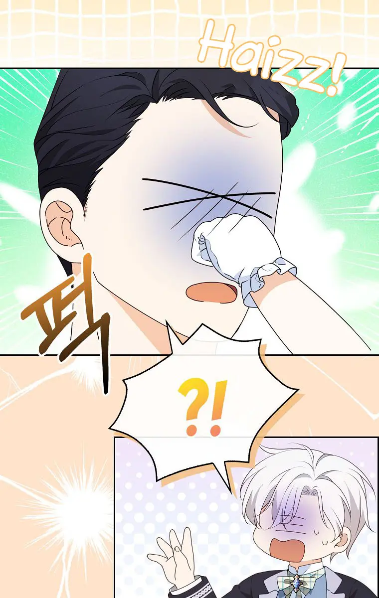 The Gangster Daughter of the Henchman Duke's Family Chapter 15 Page 73