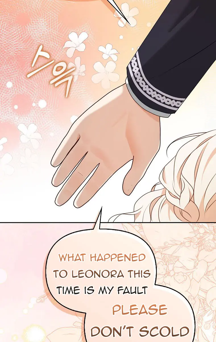 The Gangster Daughter of the Henchman Duke's Family Chapter 15 Page 88
