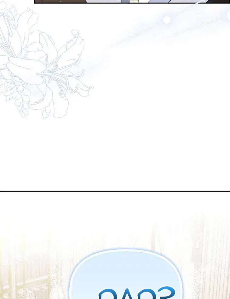 The Gangster Daughter of the Henchman Duke's Family Chapter 16 Page 34