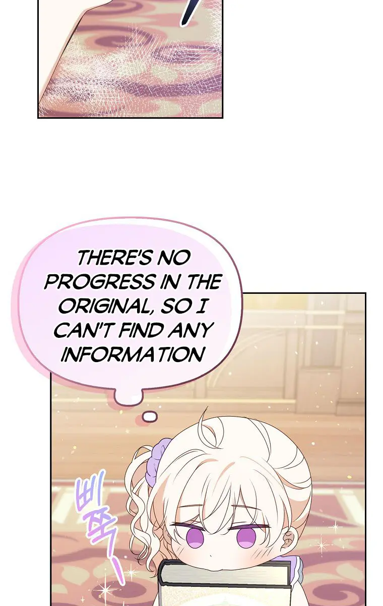 The Gangster Daughter of the Henchman Duke's Family Chapter 16 Page 47