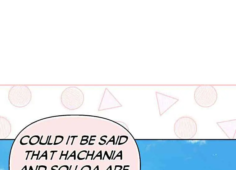The Gangster Daughter of the Henchman Duke's Family Chapter 17 Page 14