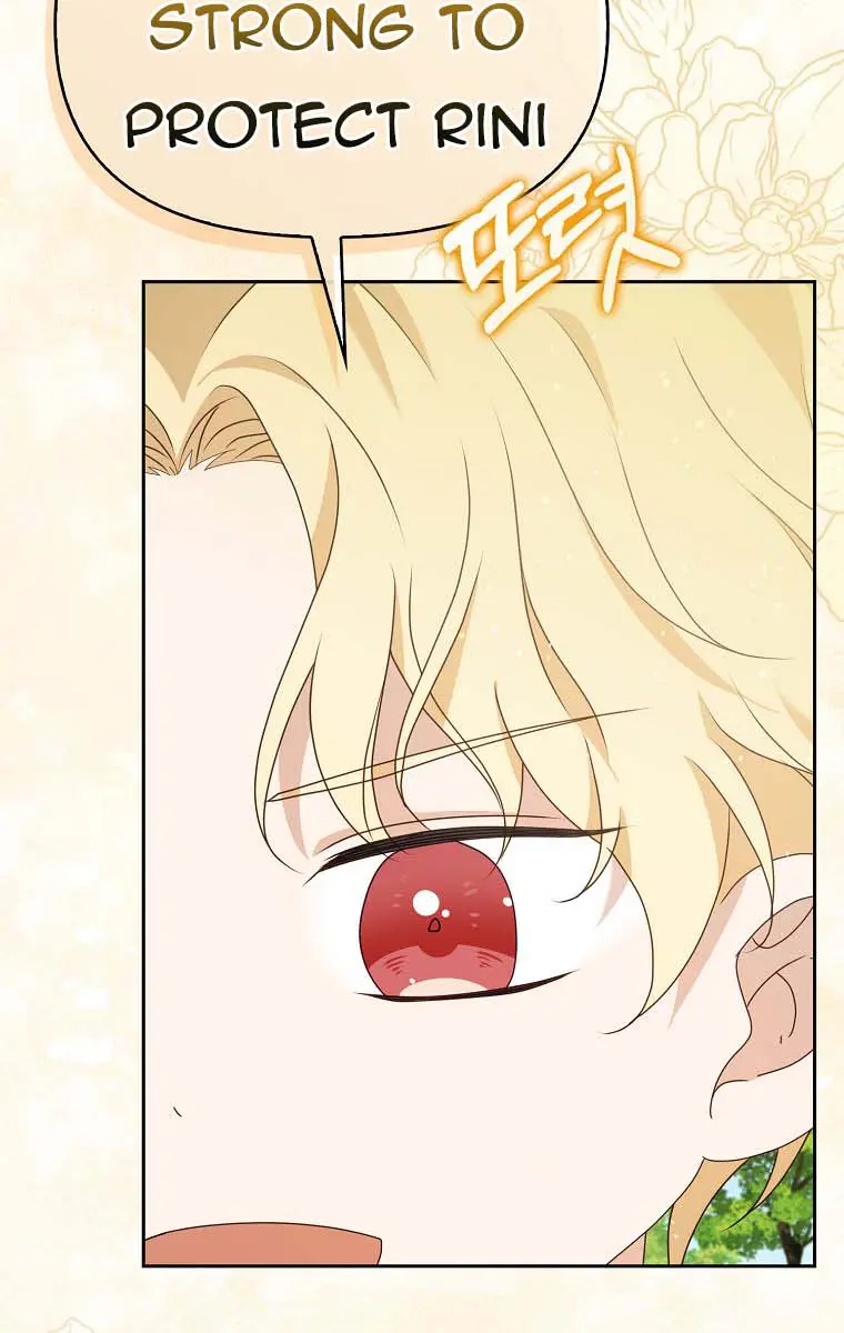 The Gangster Daughter of the Henchman Duke's Family Chapter 17 Page 66