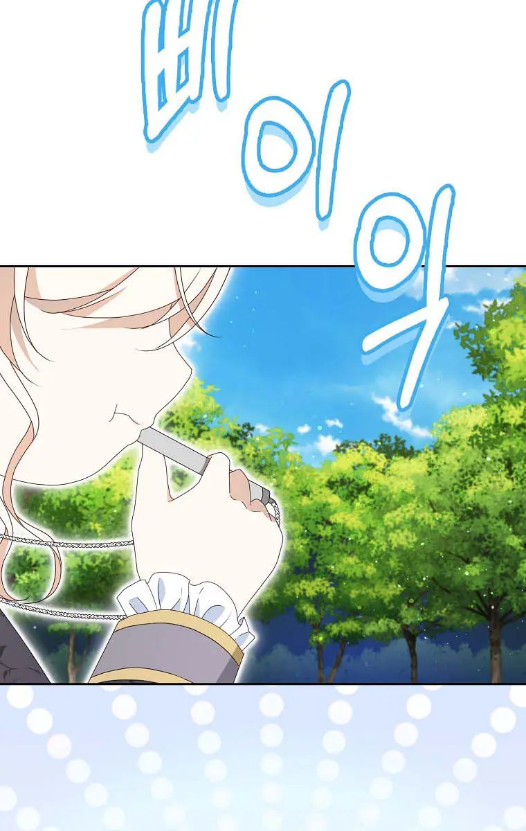 The Gangster Daughter of the Henchman Duke's Family Chapter 17 Page 100